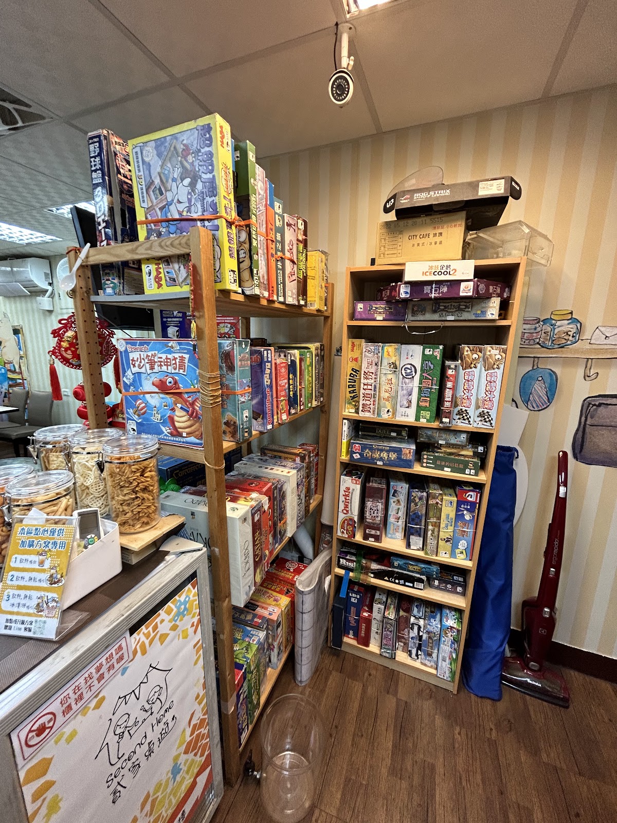 貳家桌遊北車店24H 店內環境照片 4