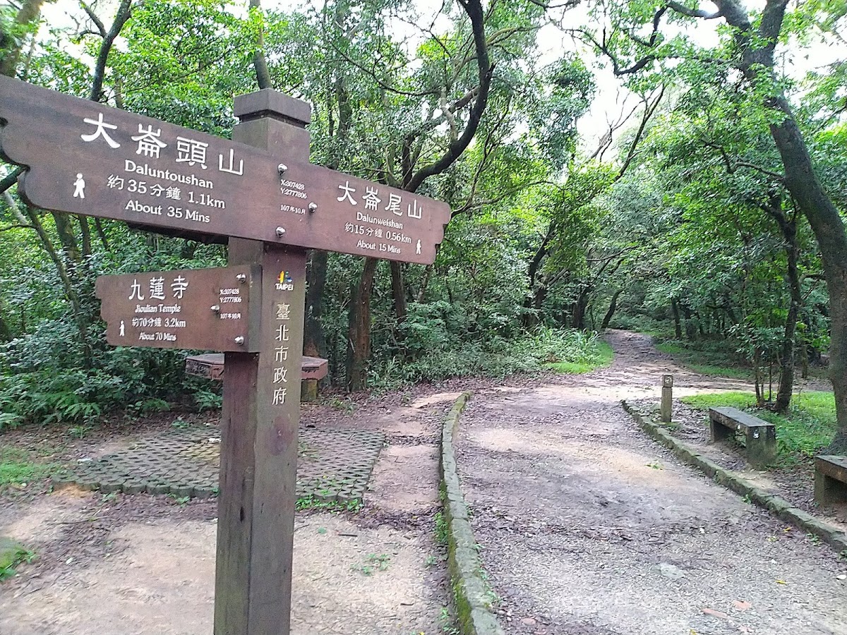 剪刀石 店內環境照片 5