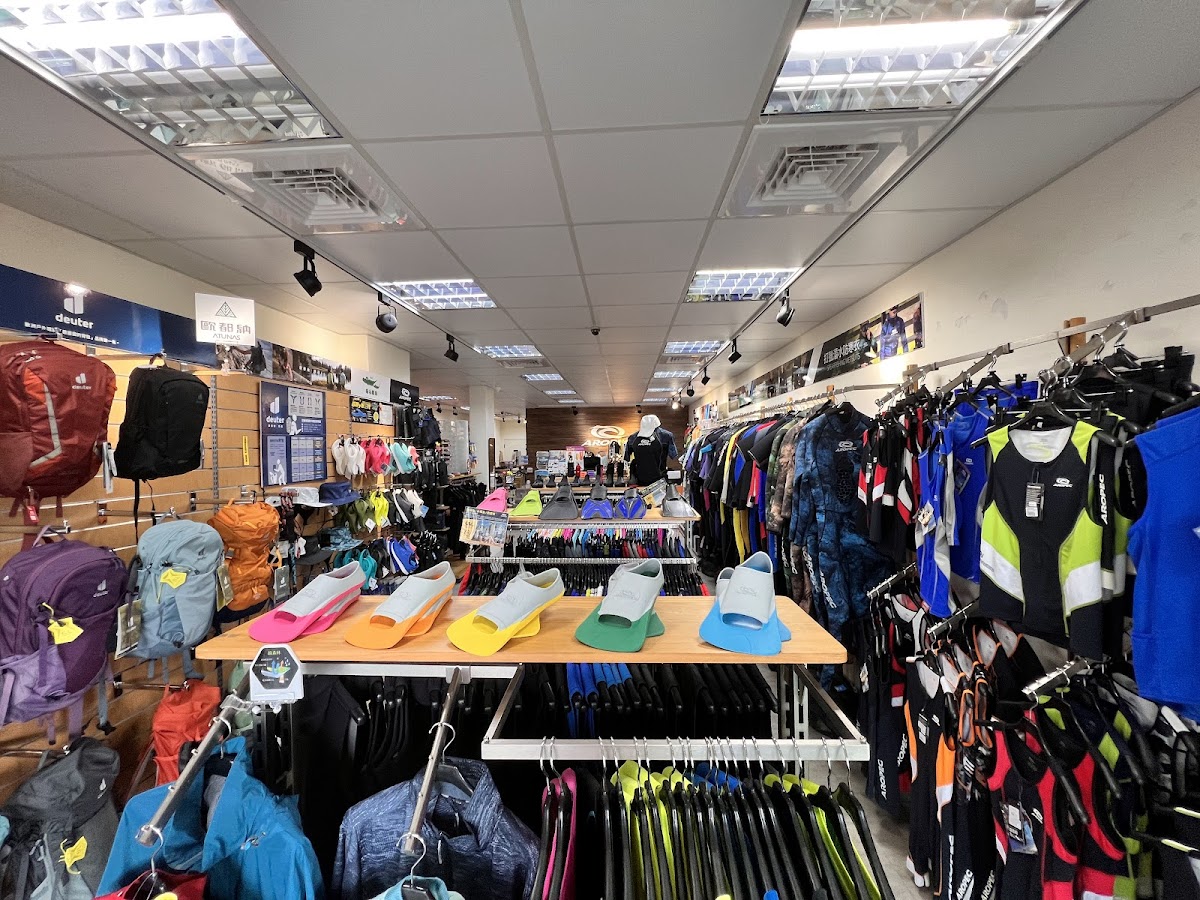 Aropec潛水衝浪溯溪游泳三鐵戶外運動(台北店) 店內環境照片 5