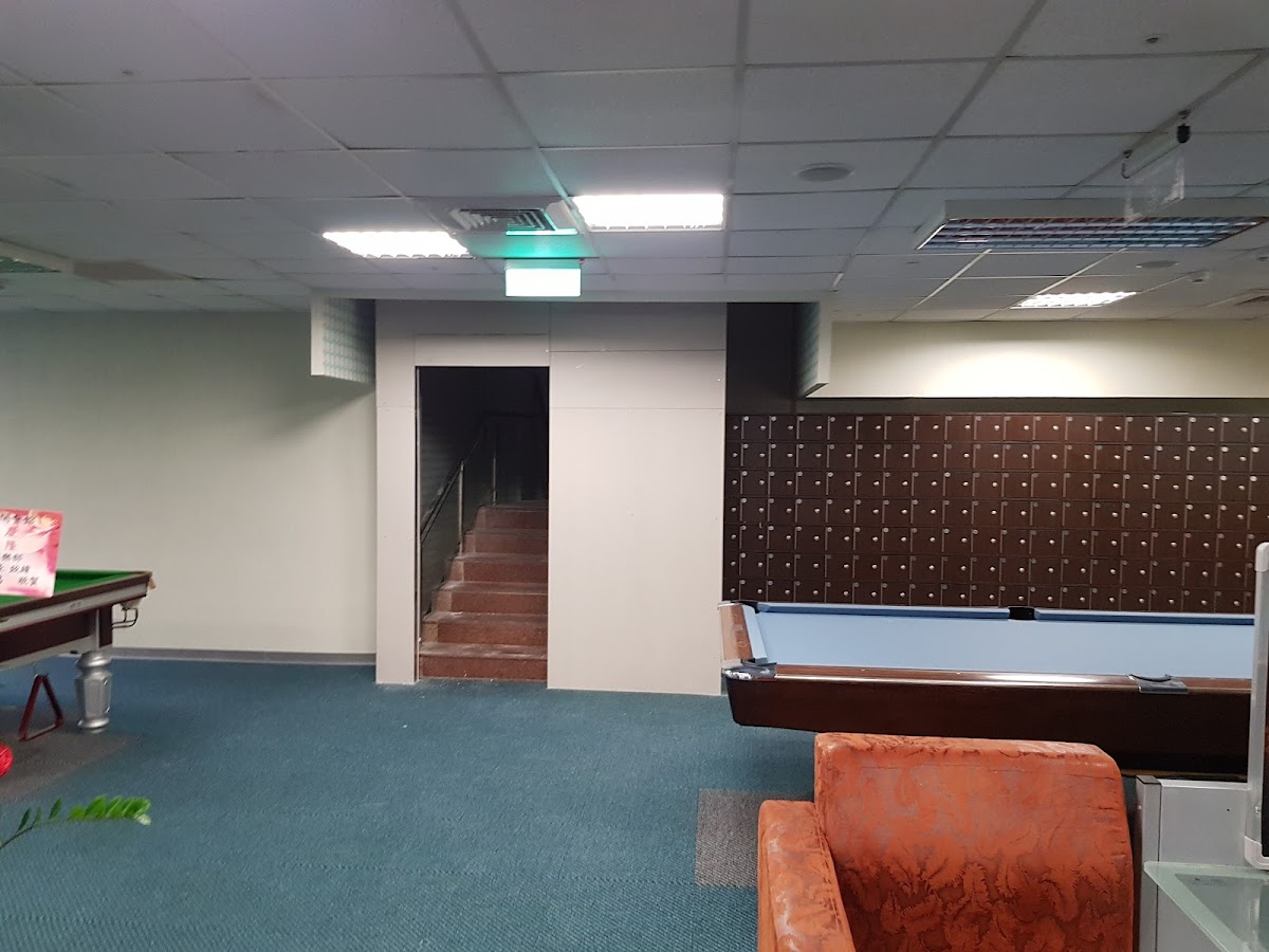 大聯盟撞球飛鏢休閒會館-南港店 店內環境照片 3