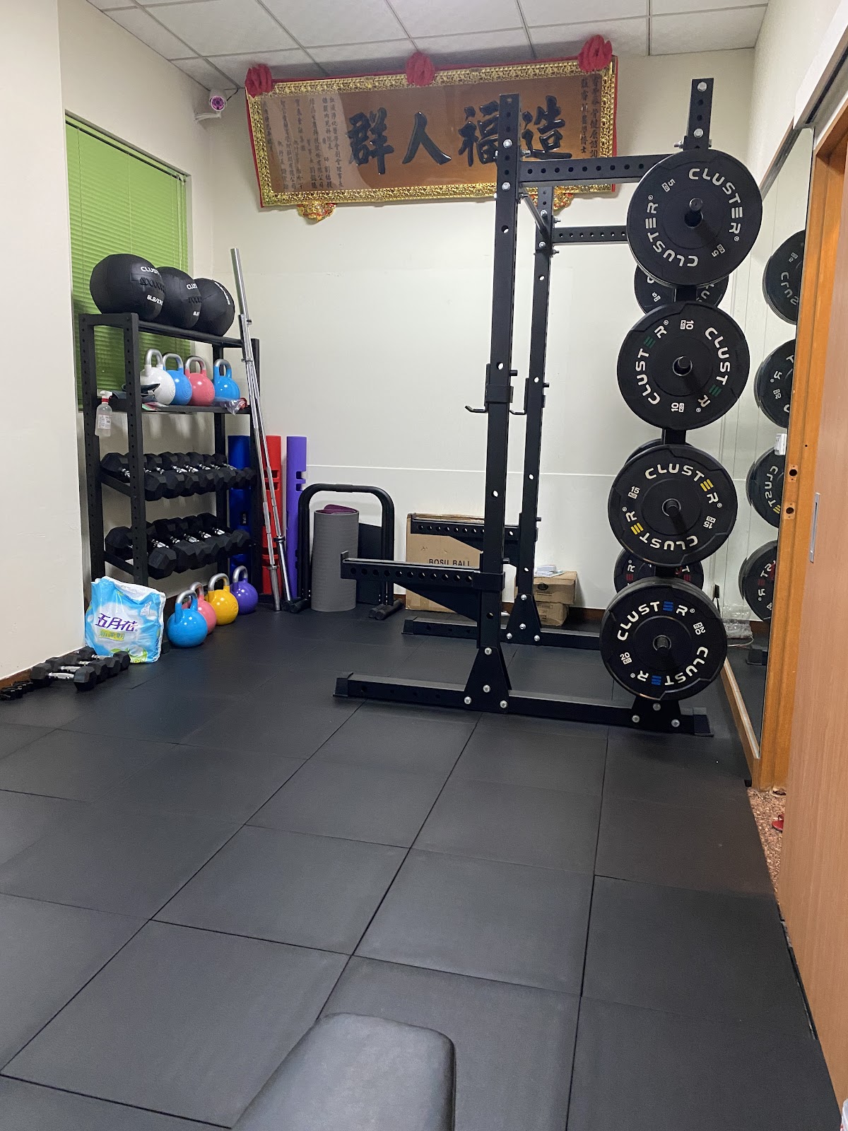 沐光運動按摩Move Light-南屯店 店內環境照片 3