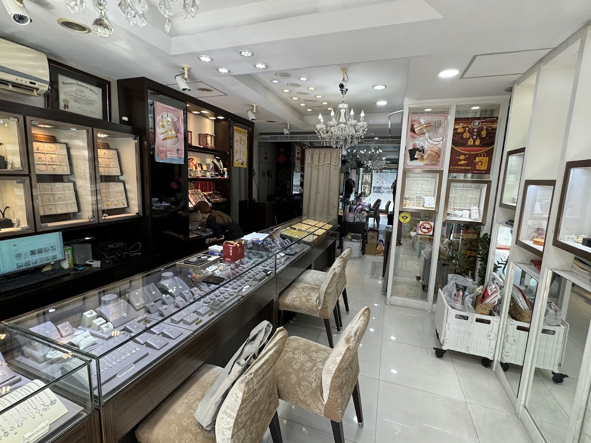 昇興珠寶銀樓 店家封面照片