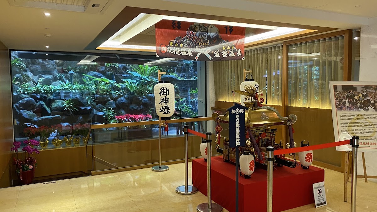 北投水美溫泉會館 店內環境照片 10
