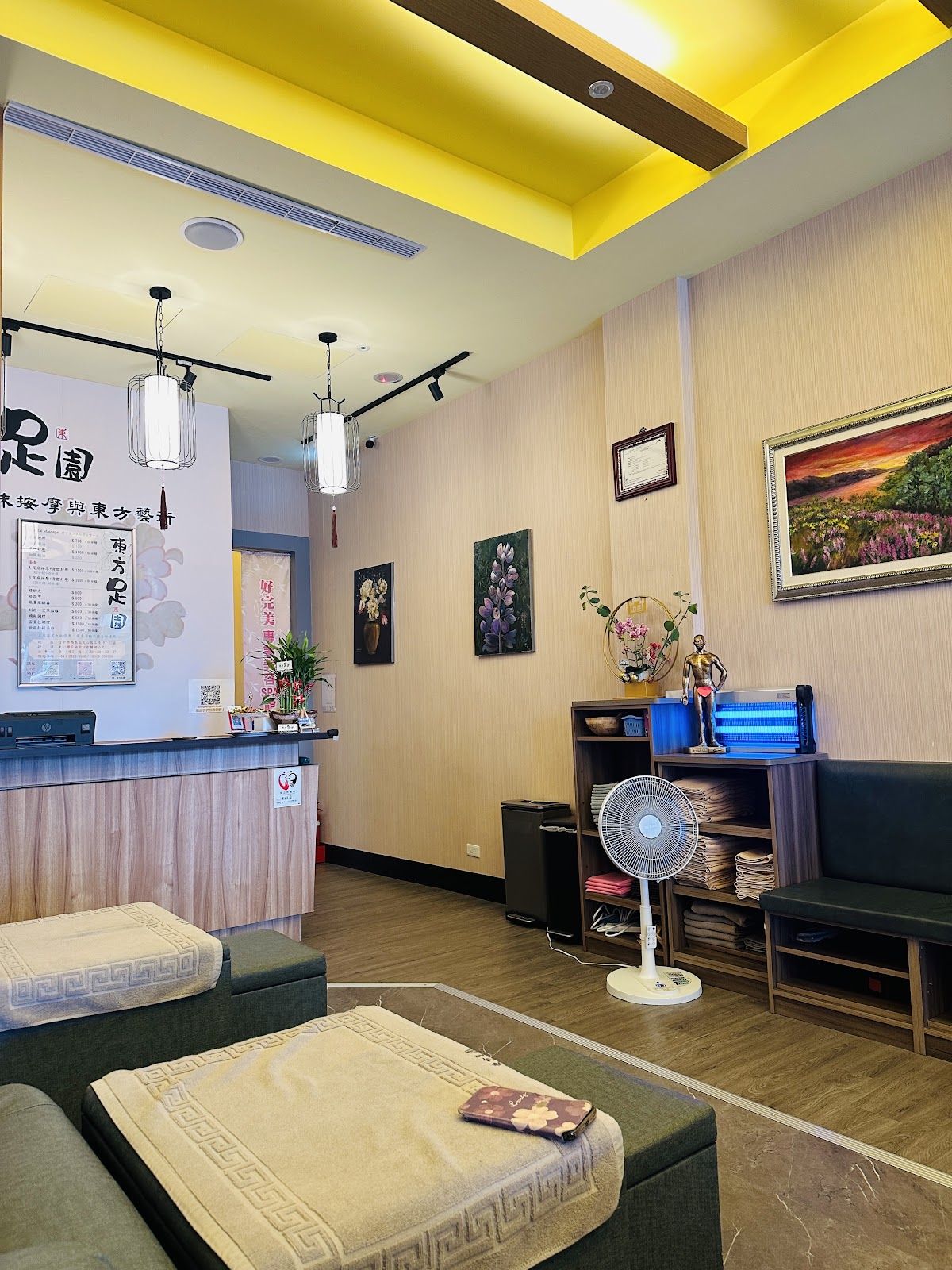 東方足園-足體養生按摩館 店內環境照片 4