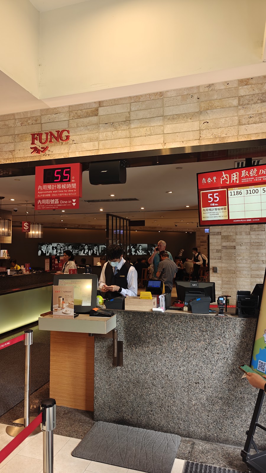 鼎泰豐 101店 店內環境照片 5