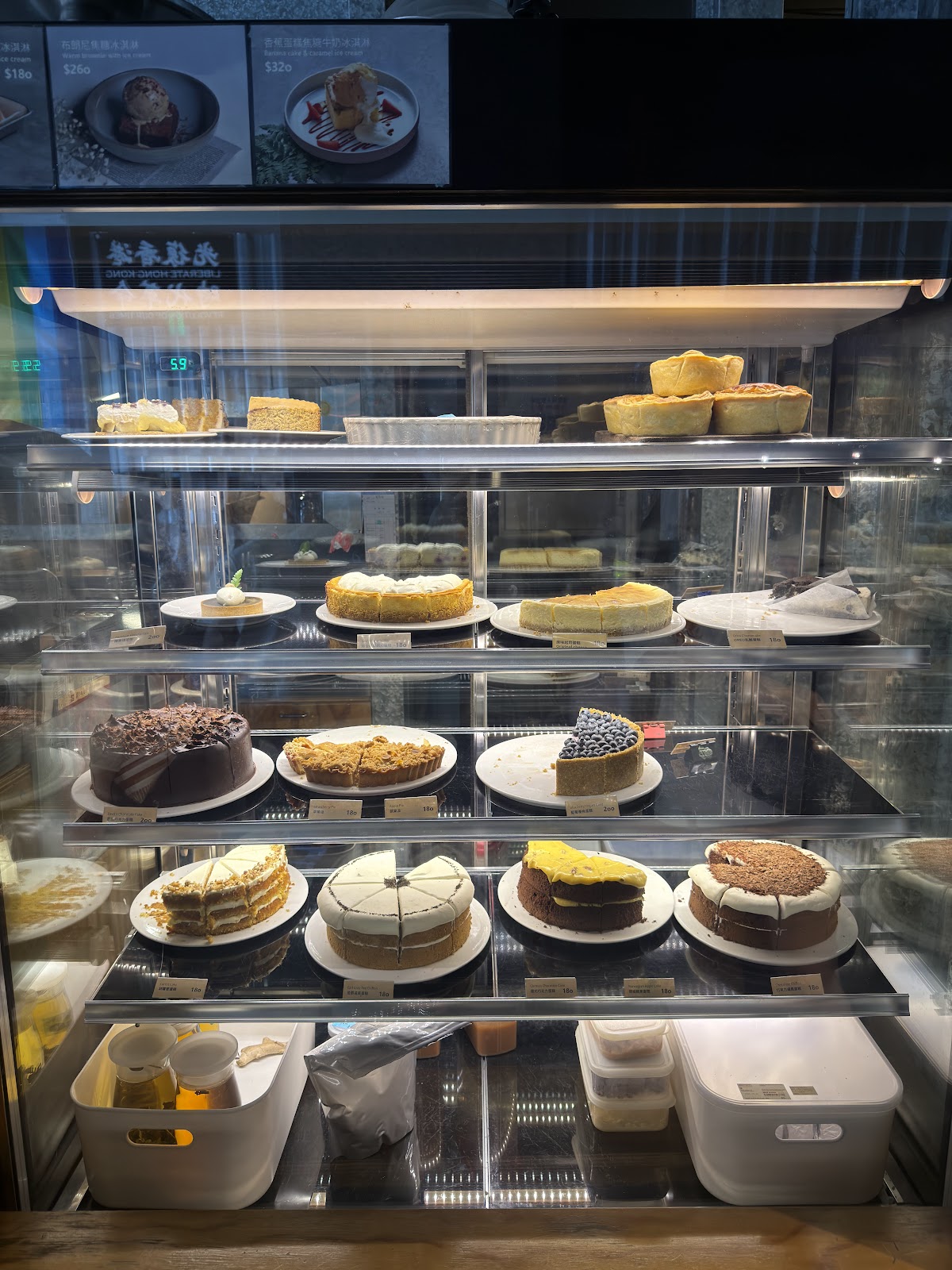 Woolloomooloo 店內環境照片 2