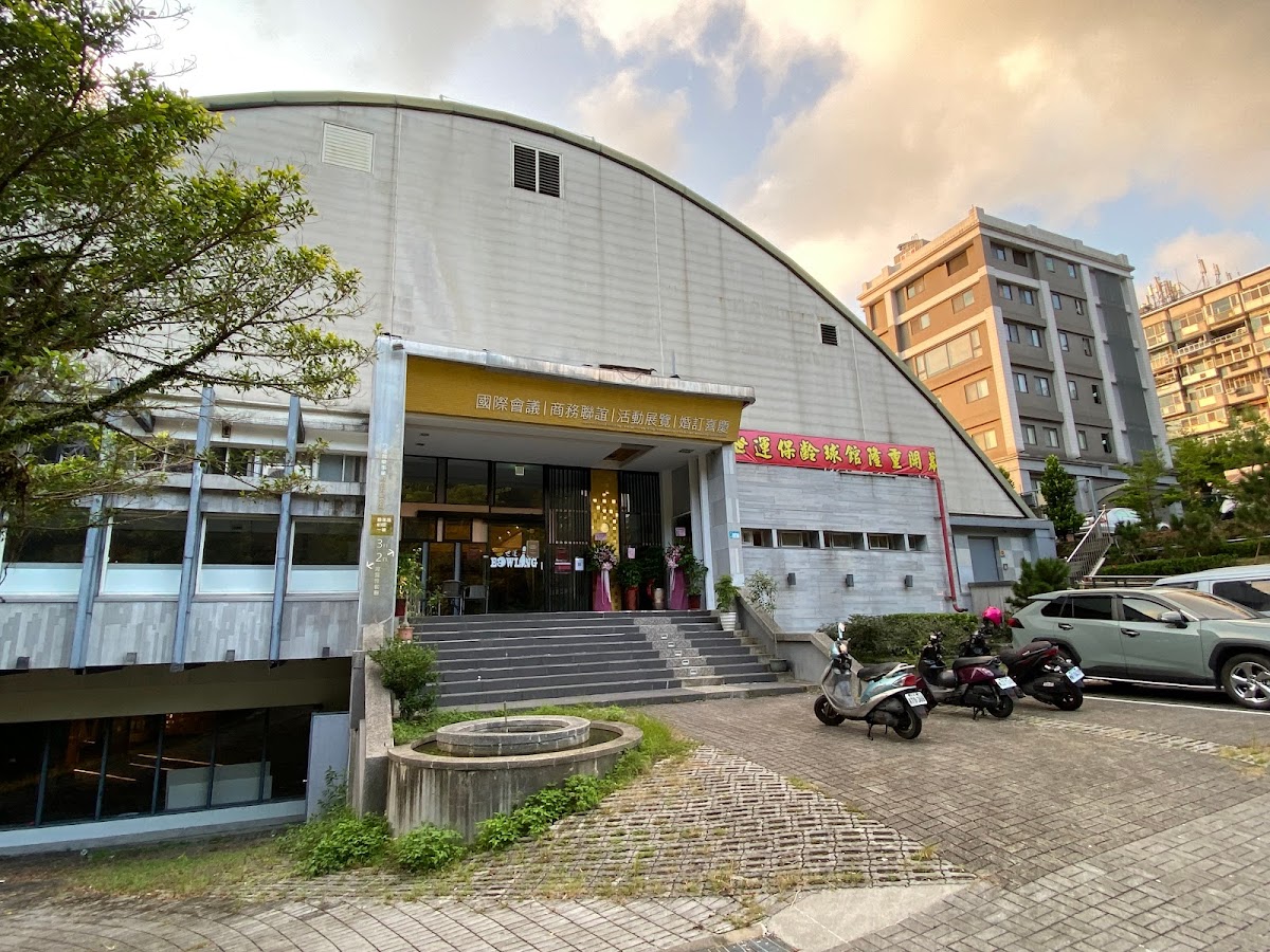 汐止世運保齡球館 店內環境照片 3