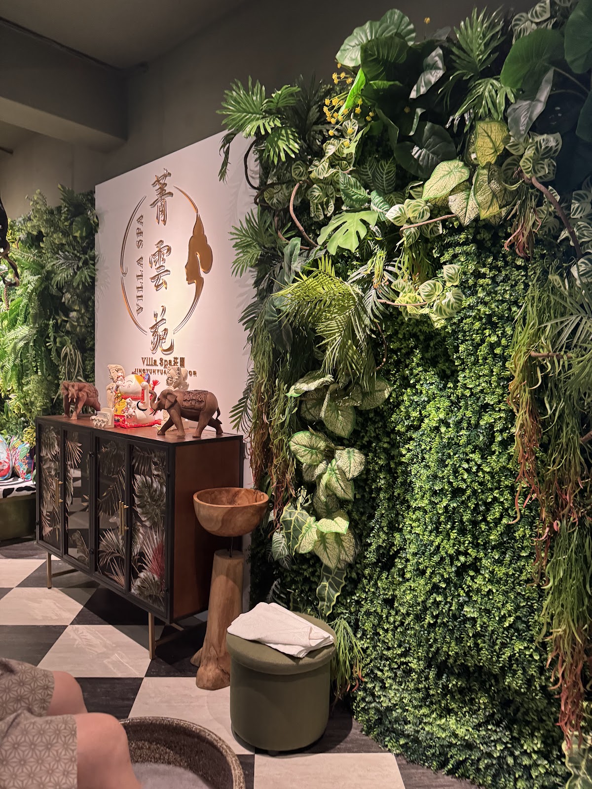 菁雲苑 Villa spa 莊園｜男女身體按摩｜桃園按摩推薦 店內環境照片 5