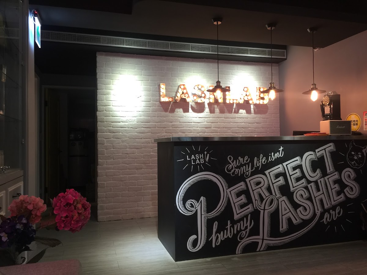 LashLab 店內環境照片 6
