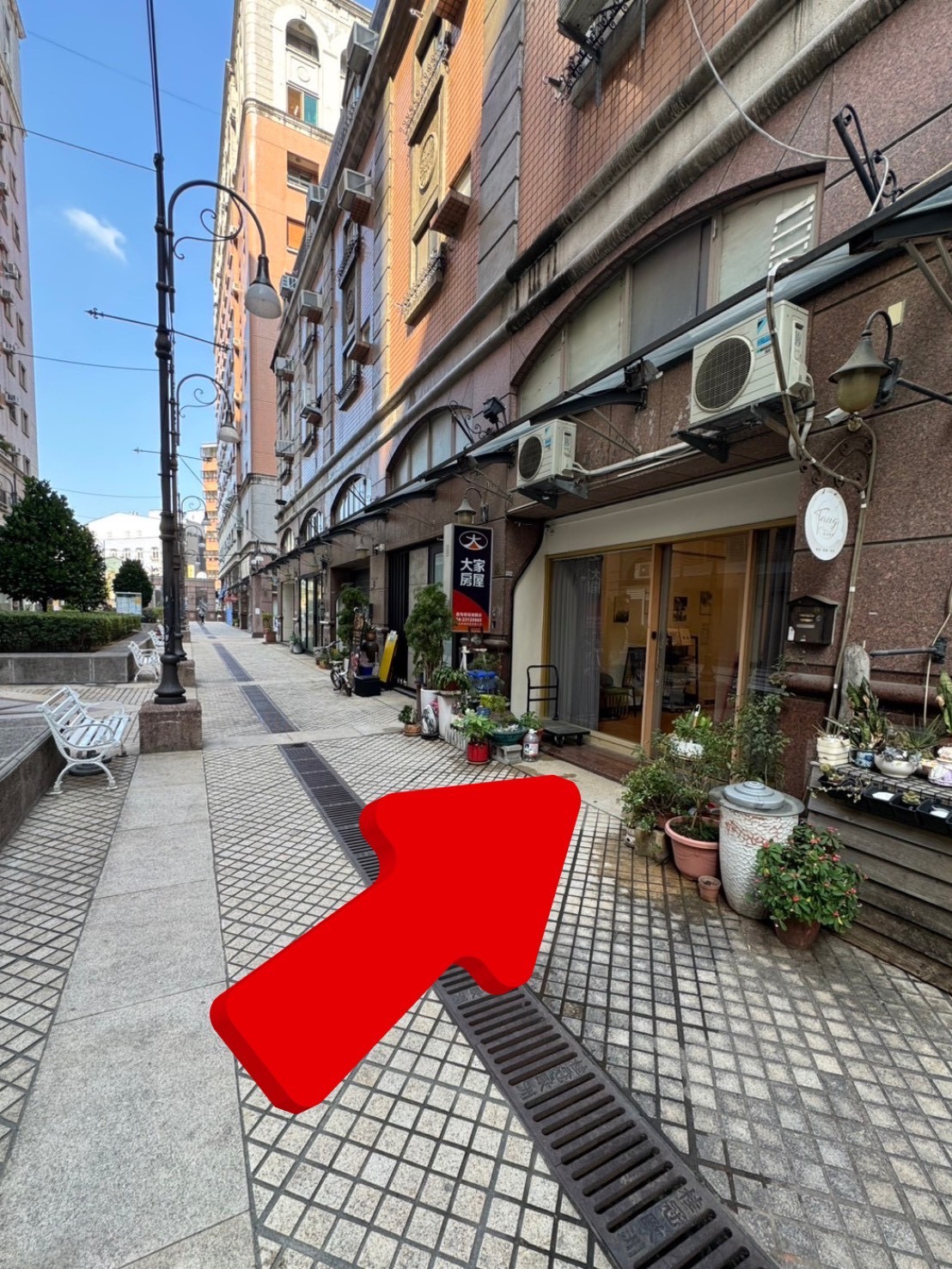 棠村SPA美學 店內環境照片 3