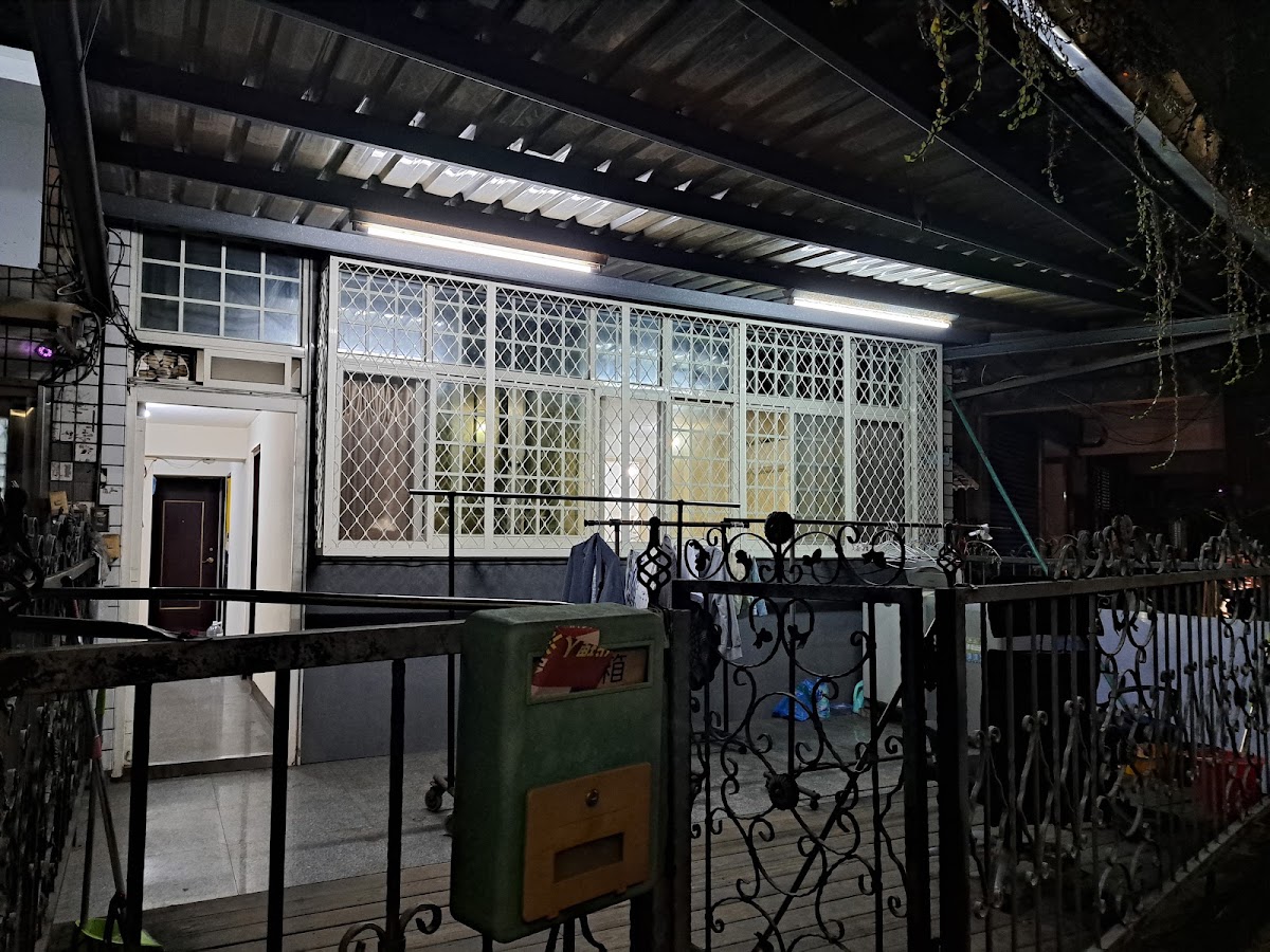 闕式14經絡按摩刮痧滑罐鬆筋膜助眠芳療 店內環境照片 2
