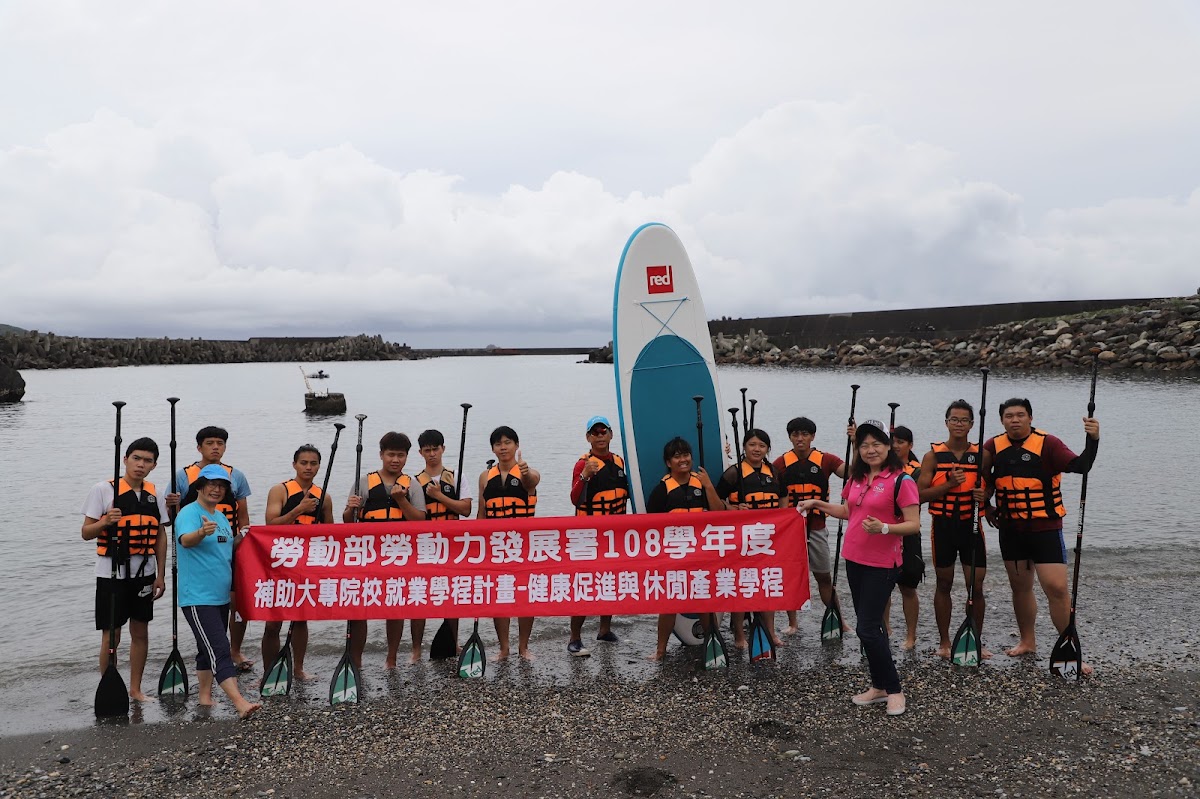 水行者海洋運動體驗中心:SUP立槳/獨木舟 店內環境照片 5