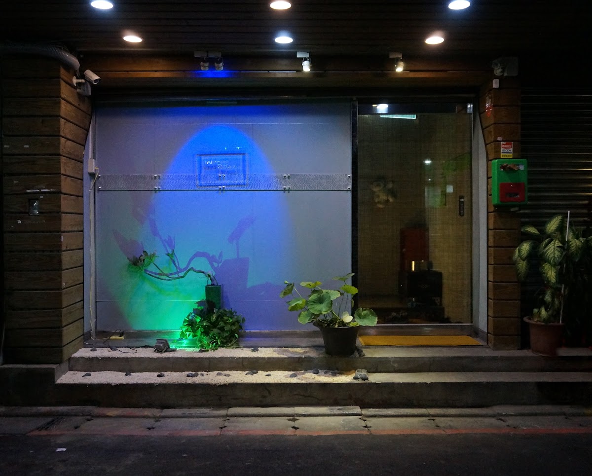 I/O Taipei interior photo 2
