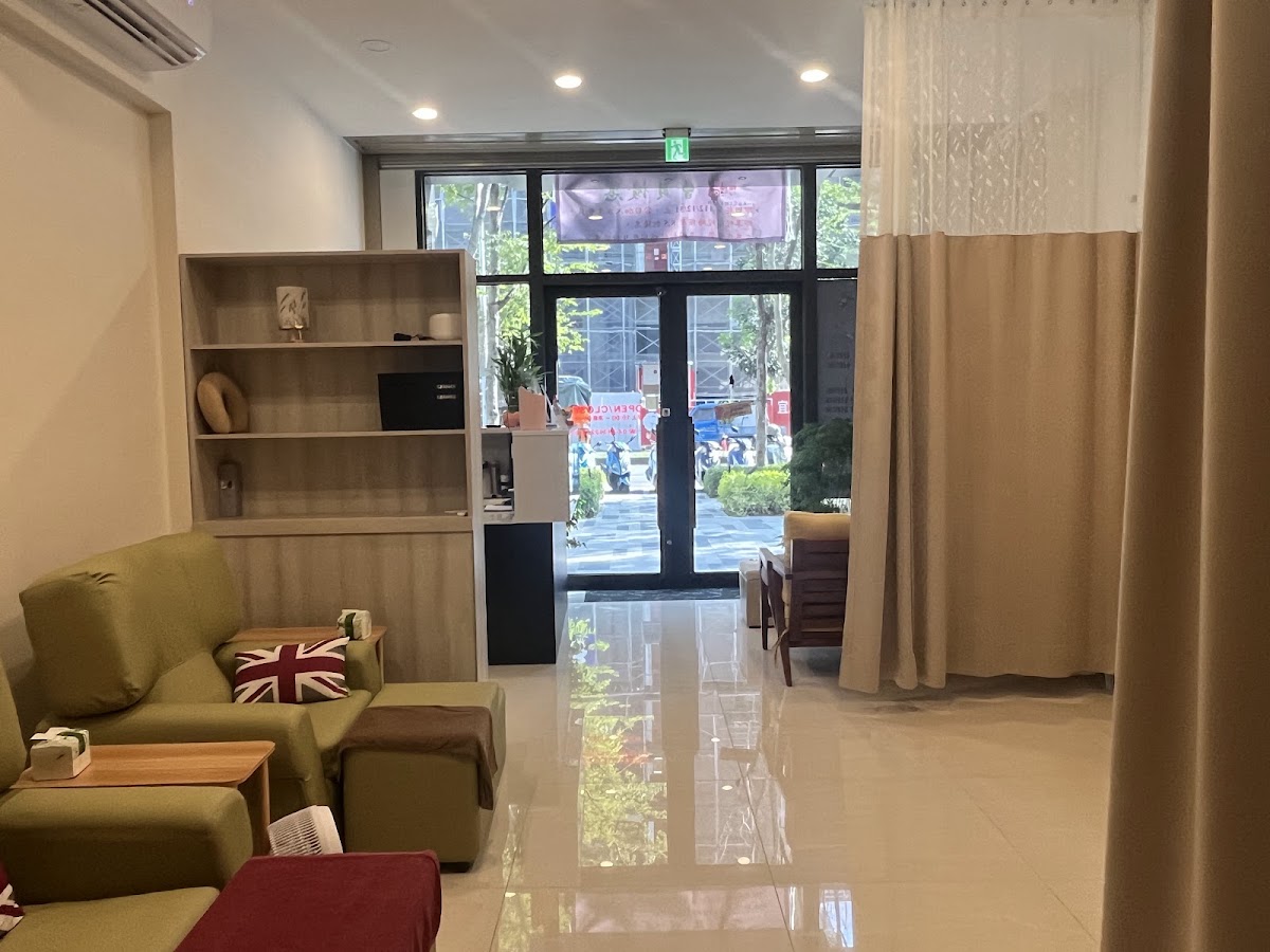 半日閒足體養生會館 店內環境照片 2