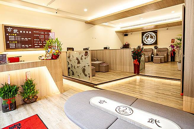 玄武養身會舘 - 板橋 店內環境照片 5