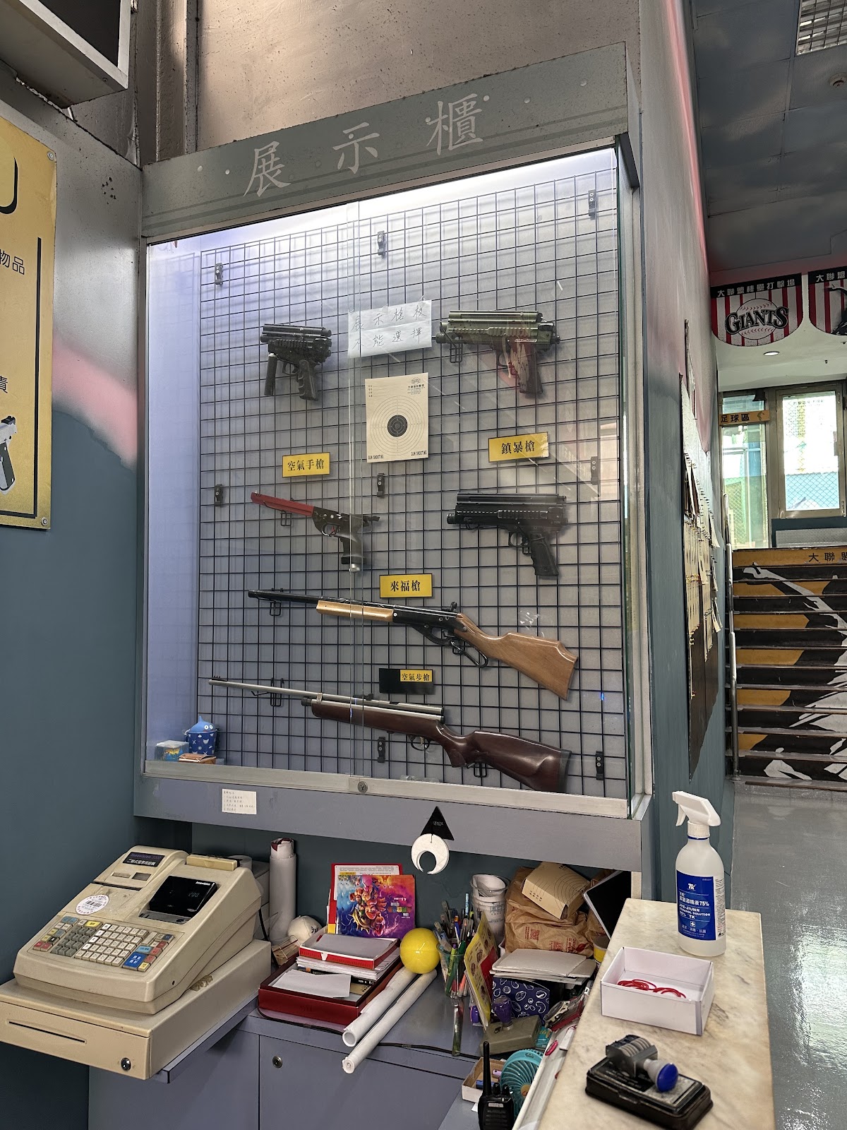 大聯盟棒壘球打擊場 店內環境照片 3