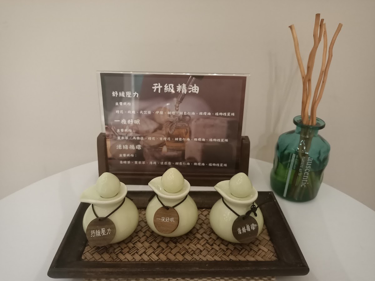舒逸空間My Massage House｜全身指油壓按摩｜台北按摩推薦｜Taipei Massage 店內環境照片 5