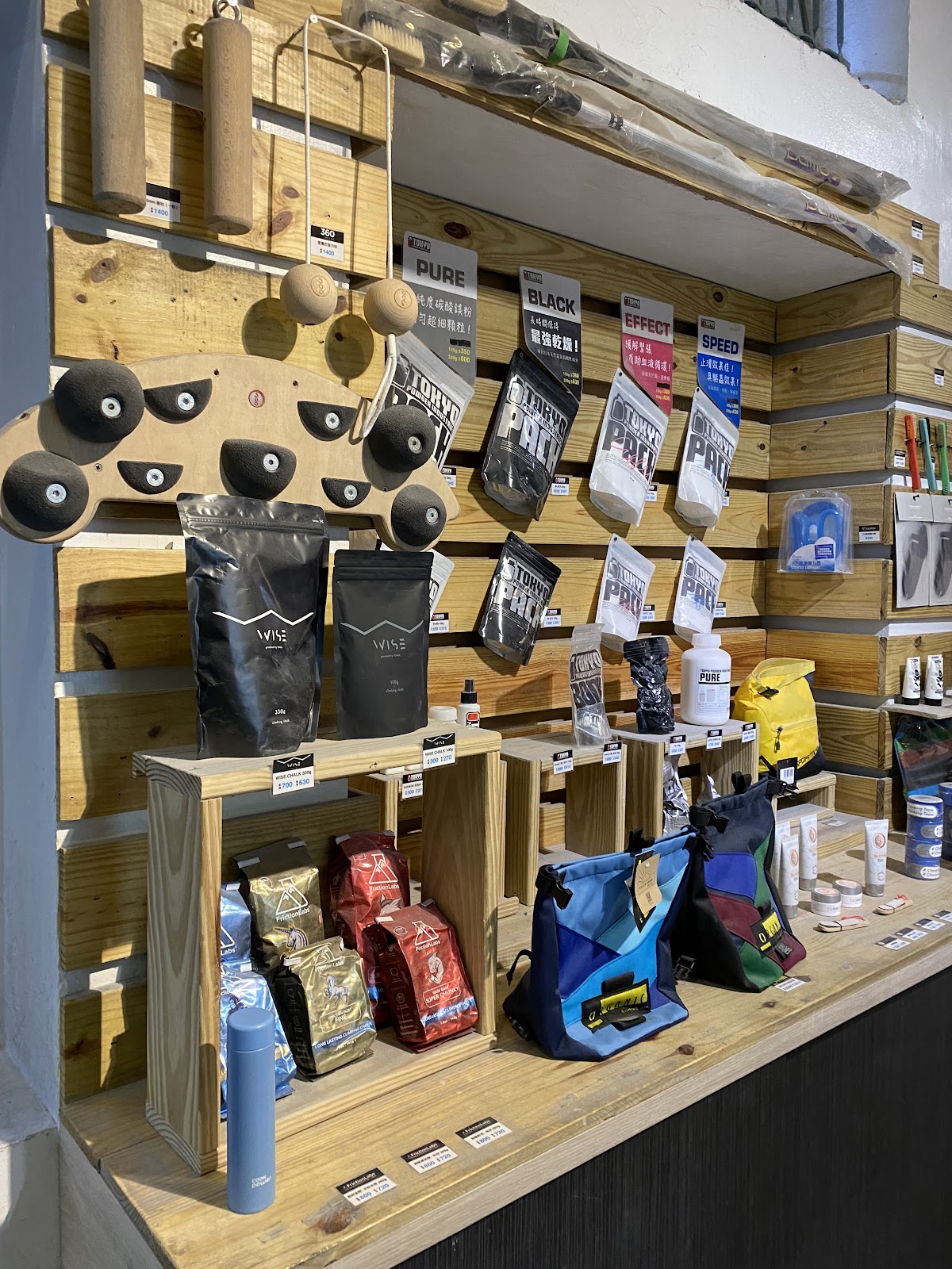 原岩攀岩館-萬華店 T-UP Climbing Gym-Wanhua 店內環境照片 8