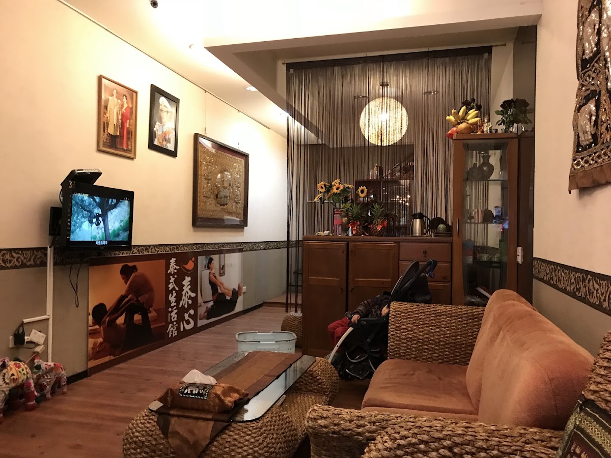 泰心泰式生活館 店內環境照片 5