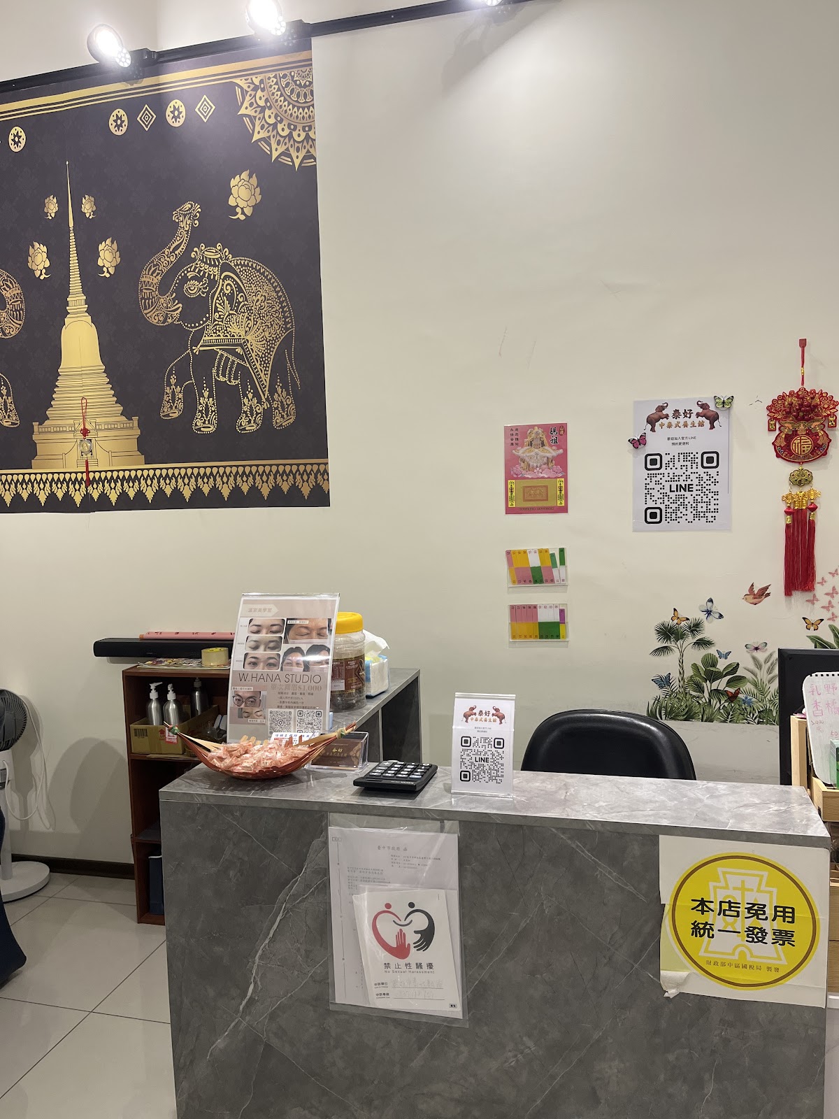 泰好中泰式養生館 店內環境照片 5