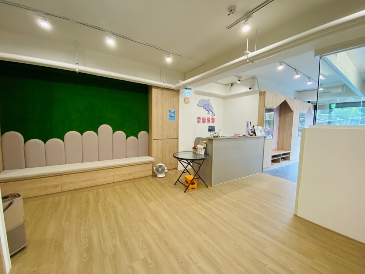 童趣悠游 - 嬰幼兒游泳、親子共游、正向教養 店內環境照片 5