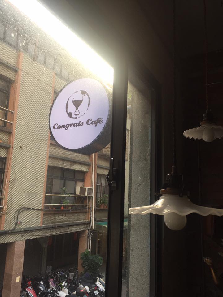 Congrats Café 店家封面照片