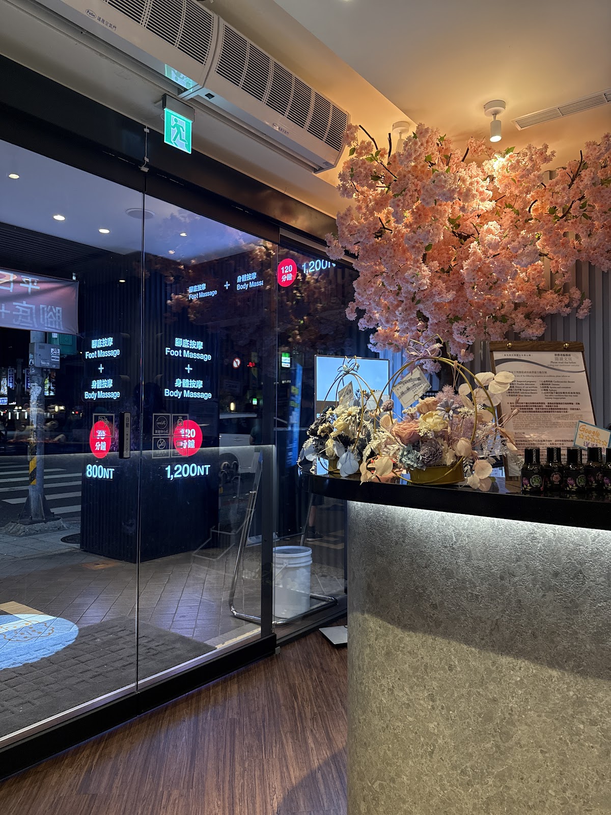 雲心閣養生會館24H按摩 店內環境照片 3