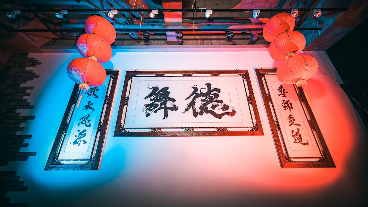HRC Dance Studio 旗艦館 /新北市私立極舞藝街舞技藝短期補習班 店內環境照片 5