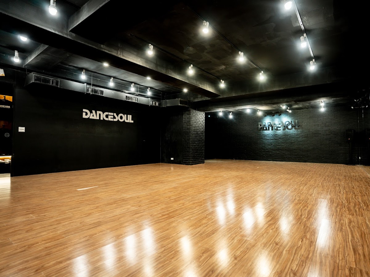 DANCE SOUL 舞魂. 舞蹈學校-靈動力肢體開發有限公司 店內環境照片 2
