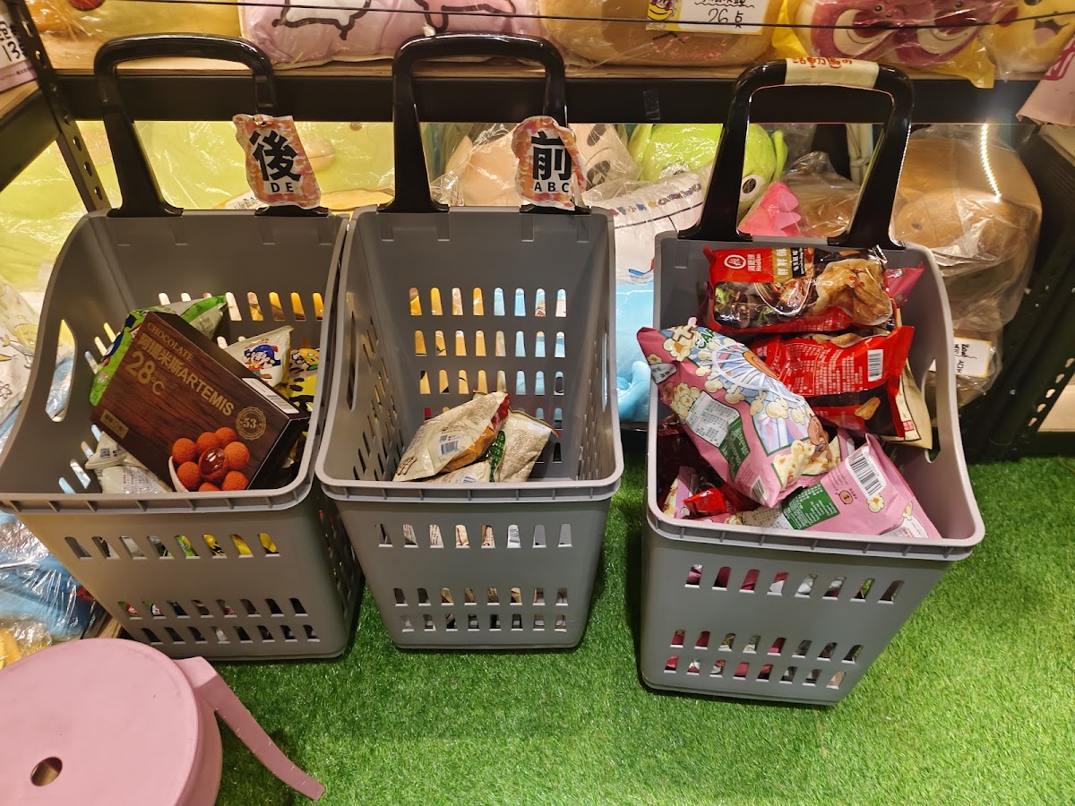 都會叢林夾樂園 店內環境照片 4