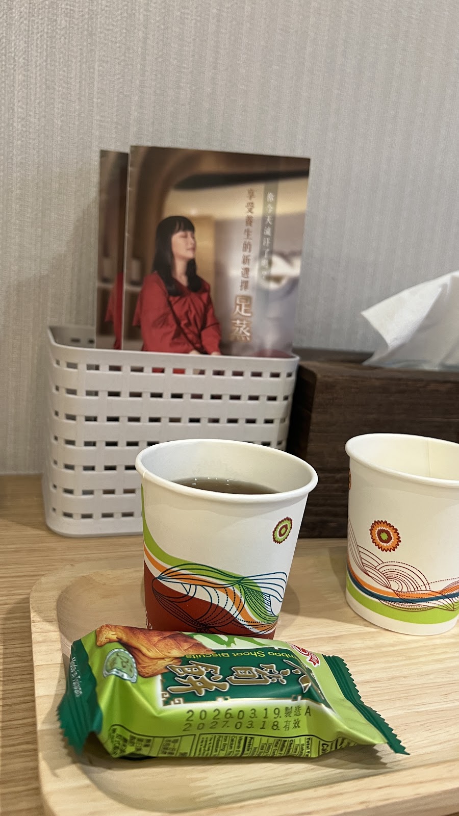 新御仙堂美容養生館三重店(新北按摩|足底按摩|身體按摩|Massage |マッサージ | 마사지) 店內環境照片 4