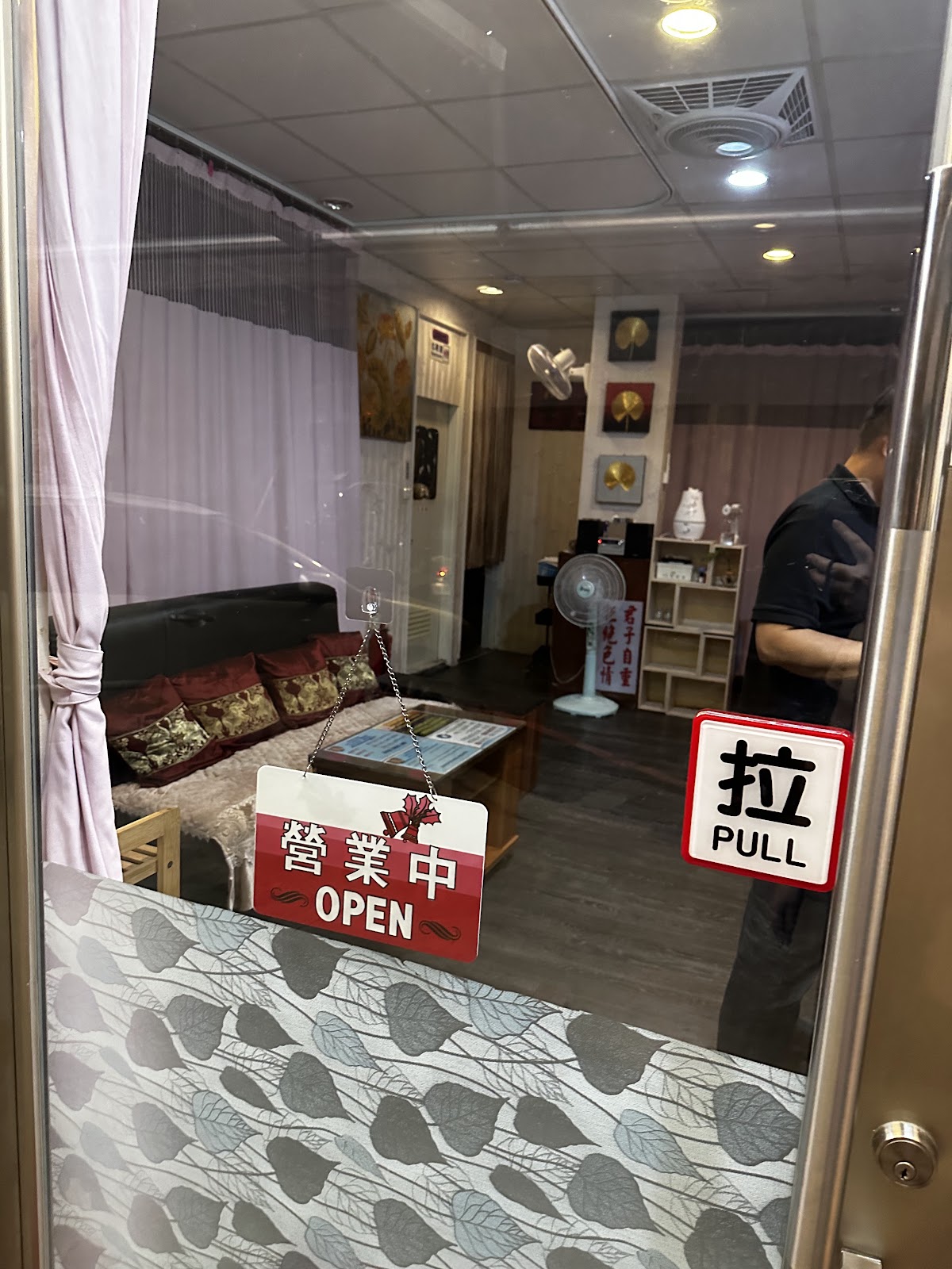 磐泰 Spa 舒壓館 店內環境照片 4
