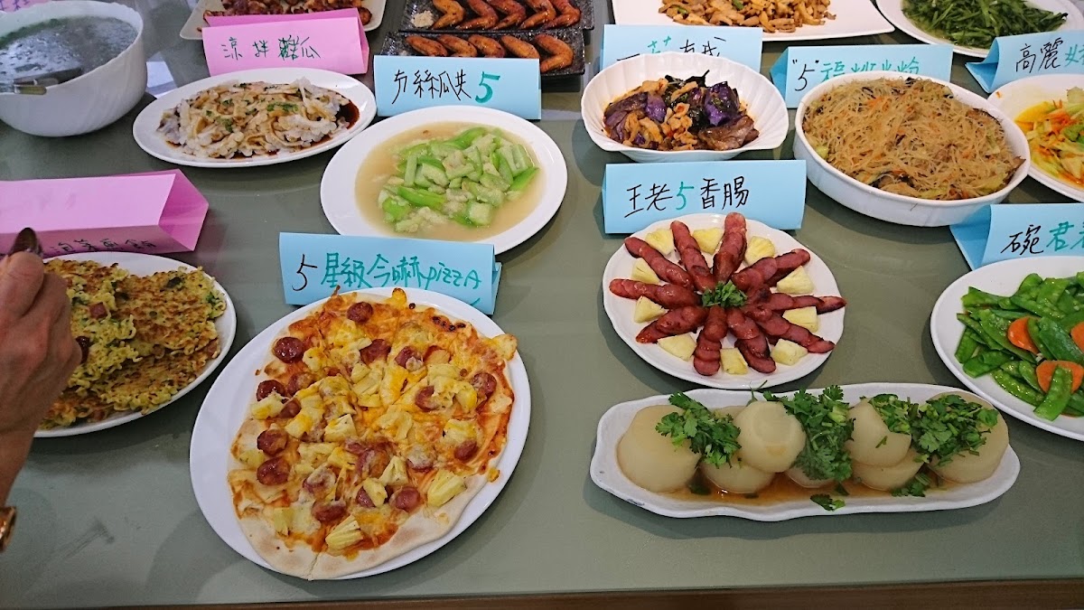 YAMICOOK美食廚藝教室 店內環境照片 4