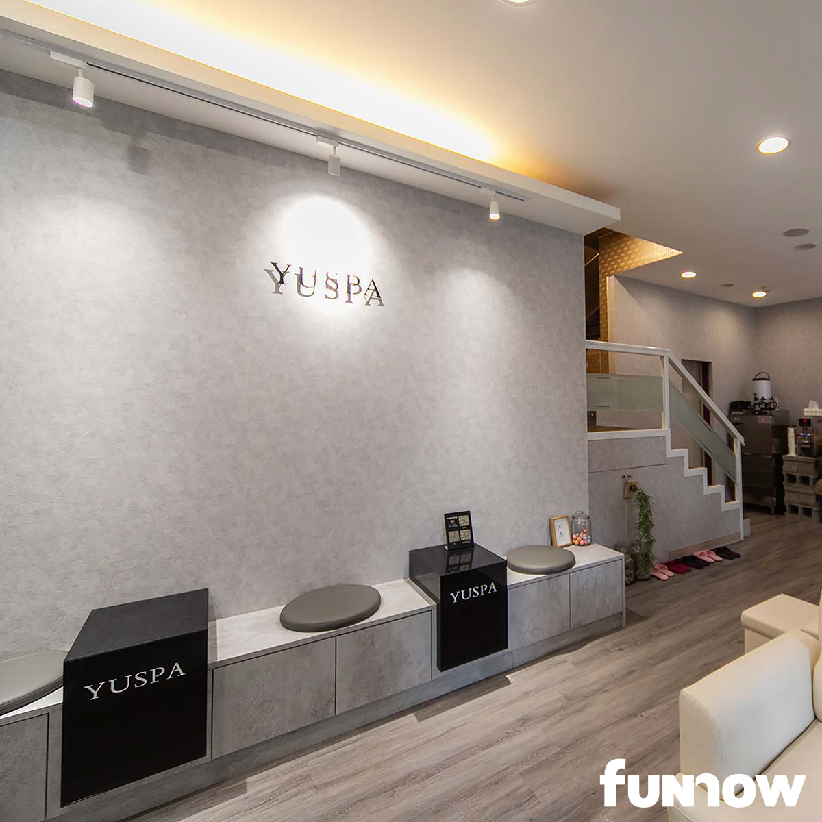 YUSPA悠舍Massage美學健康管理/精油舒壓/足浴腳底按摩/皮膚管理/體態雕塑/V臉拉提/健康養生/歡迎夫妻情侶檔 店內環境照片 4