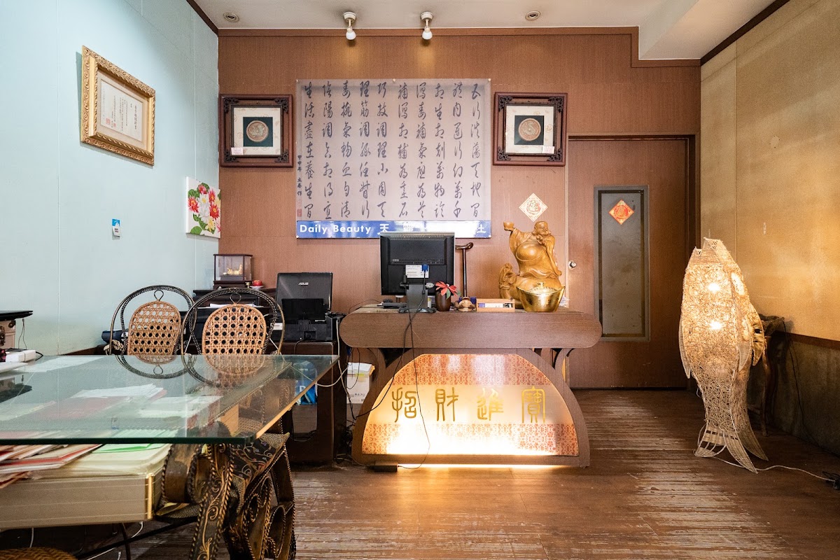 天麗能量整腹Spa概念館 店內環境照片 3
