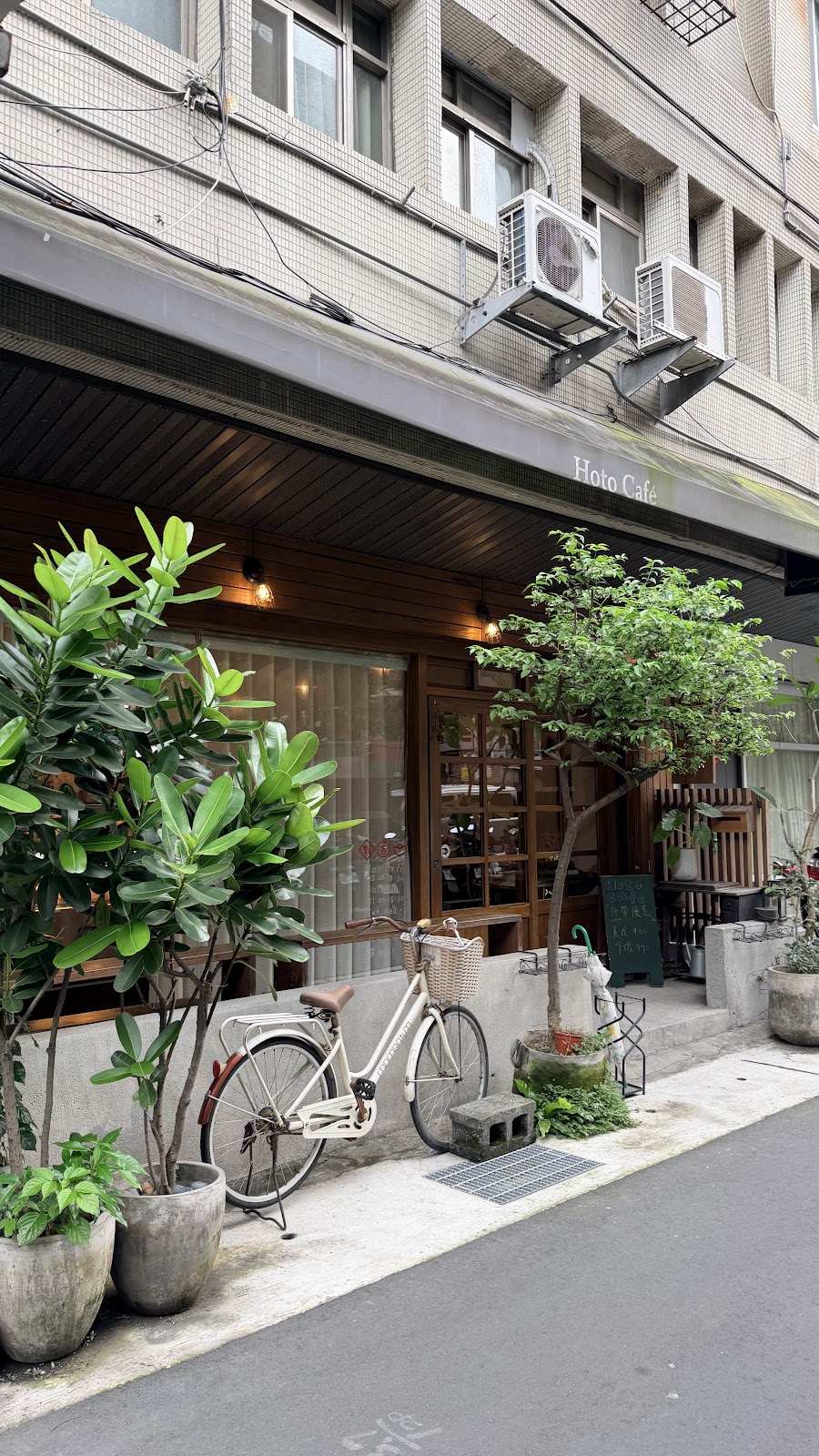 Hoto Cafe（無訂位服務） 店內環境照片 5