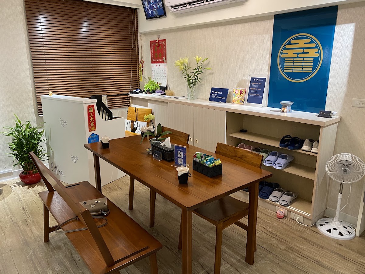 太都足體養生館SPA & Massage-台北中山林森北養生館/腳底按摩/指壓/油壓/孕婦按摩 全身按摩/肩頸/精油SPA/刮痧/拔罐 修腳皮/修指甲/掏耳/採耳 專業費用價格推薦 PTT Dcard 店內環境照片 3