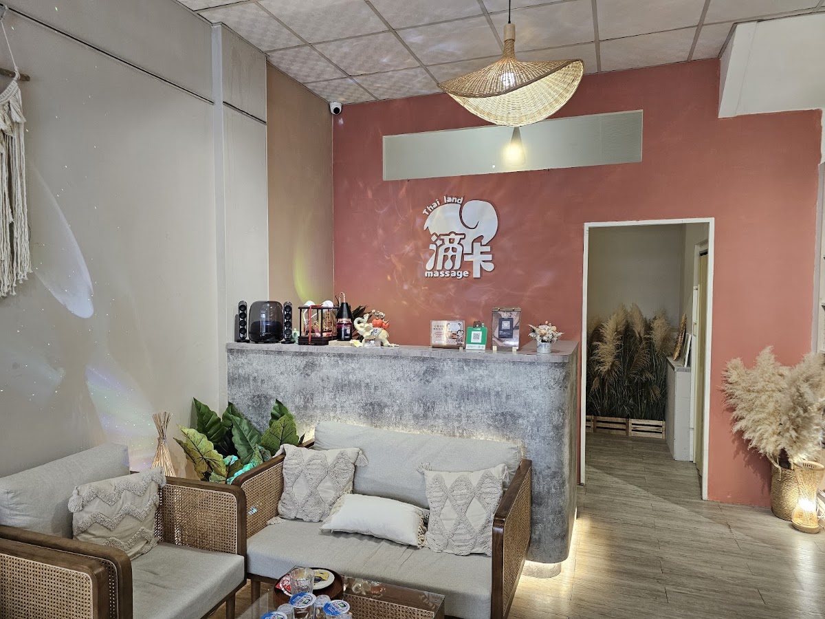 滴卡Di ka 泰式按摩 台中館 店內環境照片 2