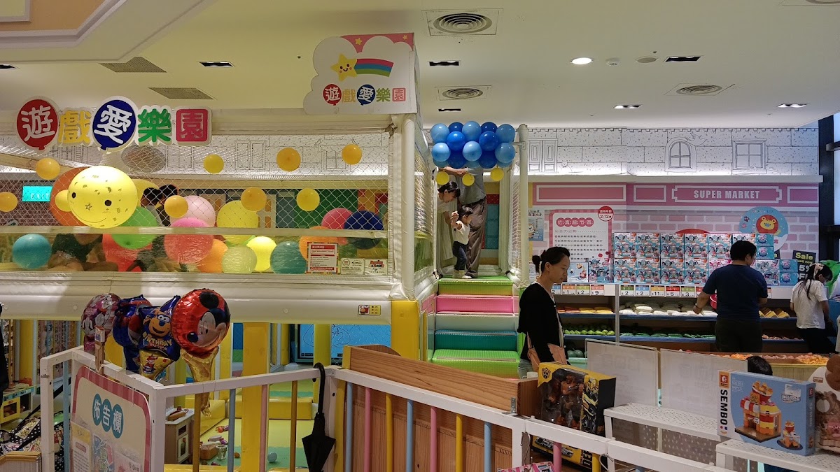 大魯閣遊戲愛樂園 新光信義A8店(親子樂園/兒童手作) 店內環境照片 2