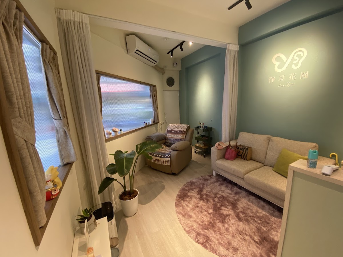 淨耳花園-Ear Spa/掏耳/采耳專科-台北西門店 店內環境照片 10