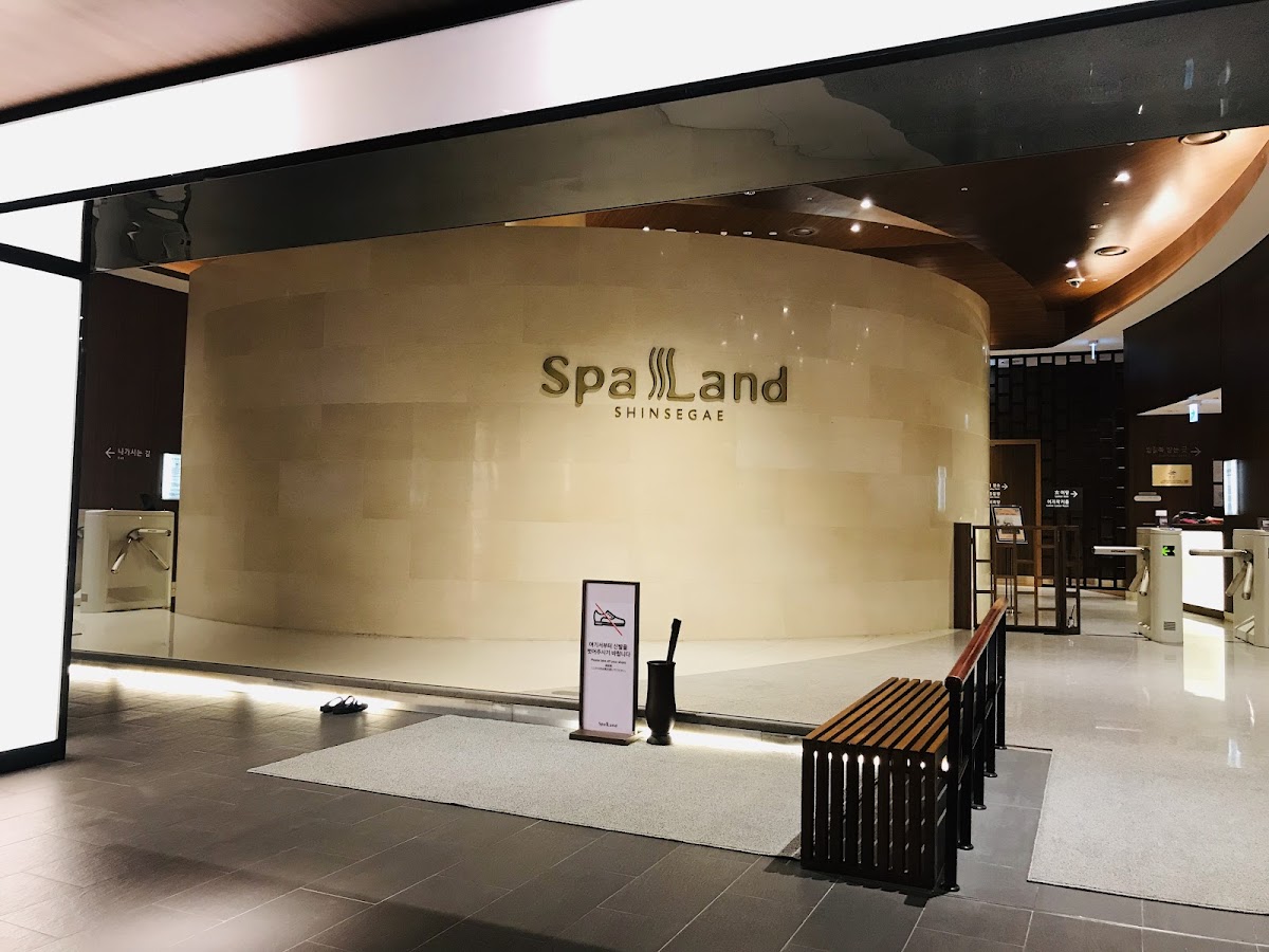 SPA LAND Centum City 店家封面照片