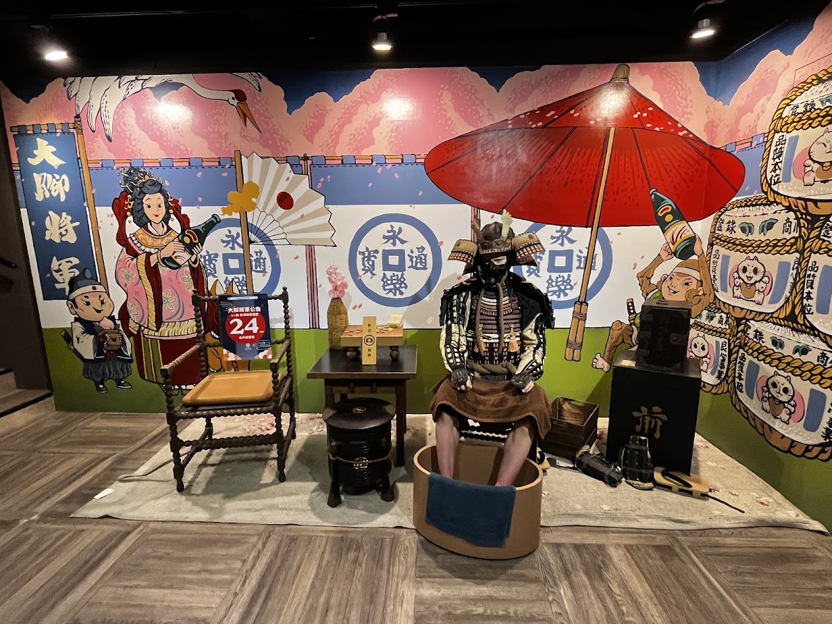 大腳將軍足體按摩會館-新莊館 店內環境照片 2