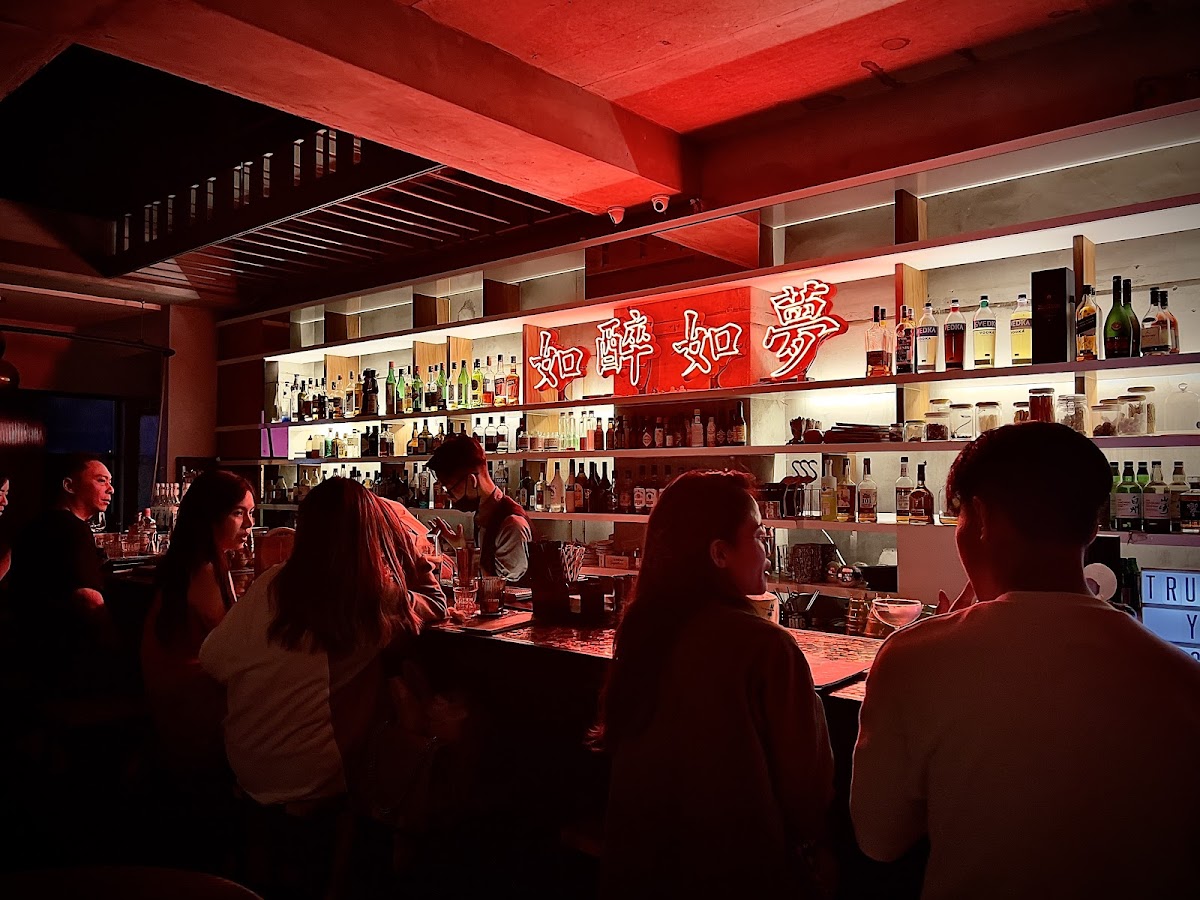 HANKO 60 如醉如夢 店內環境照片 3