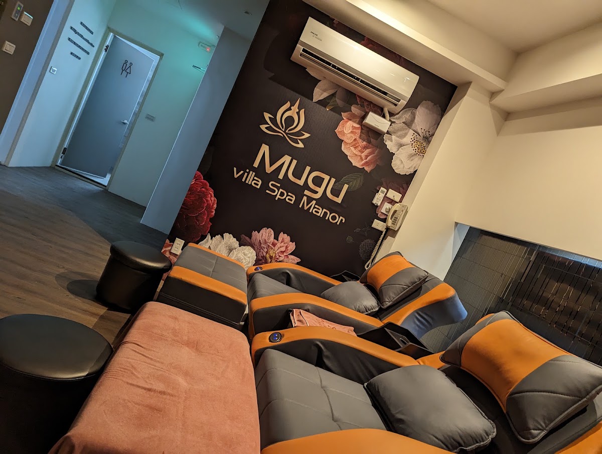 慕谷 Villa SPA莊園 蘆竹 南崁店 店內環境照片 5