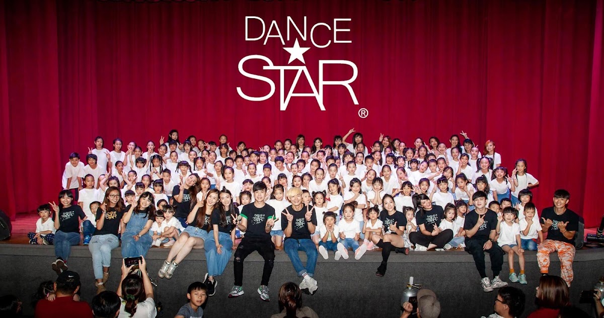 DanceStar舞星舞蹈學校 店內環境照片 3