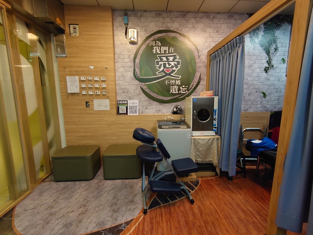 新北環狀線大坪林站視障按摩旗艦店 店內環境照片 3