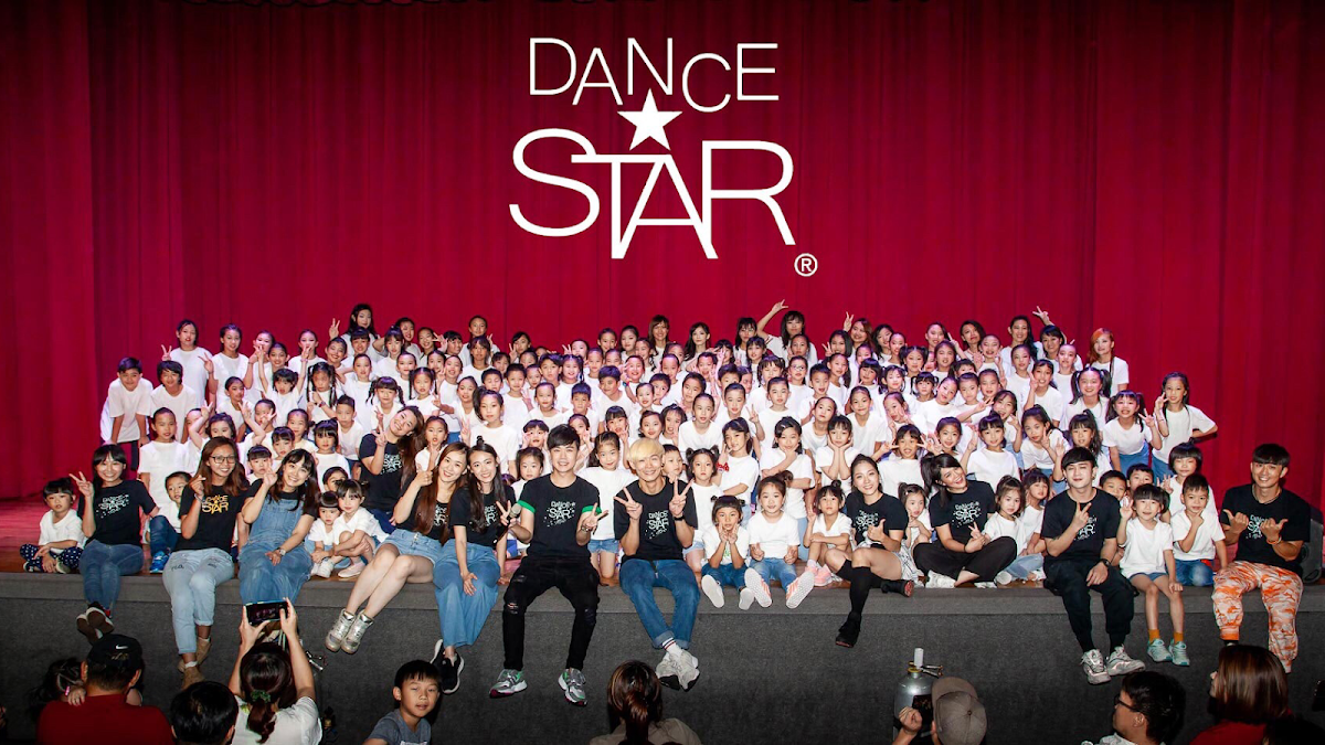 DanceStar舞星舞蹈學校 店家封面照片