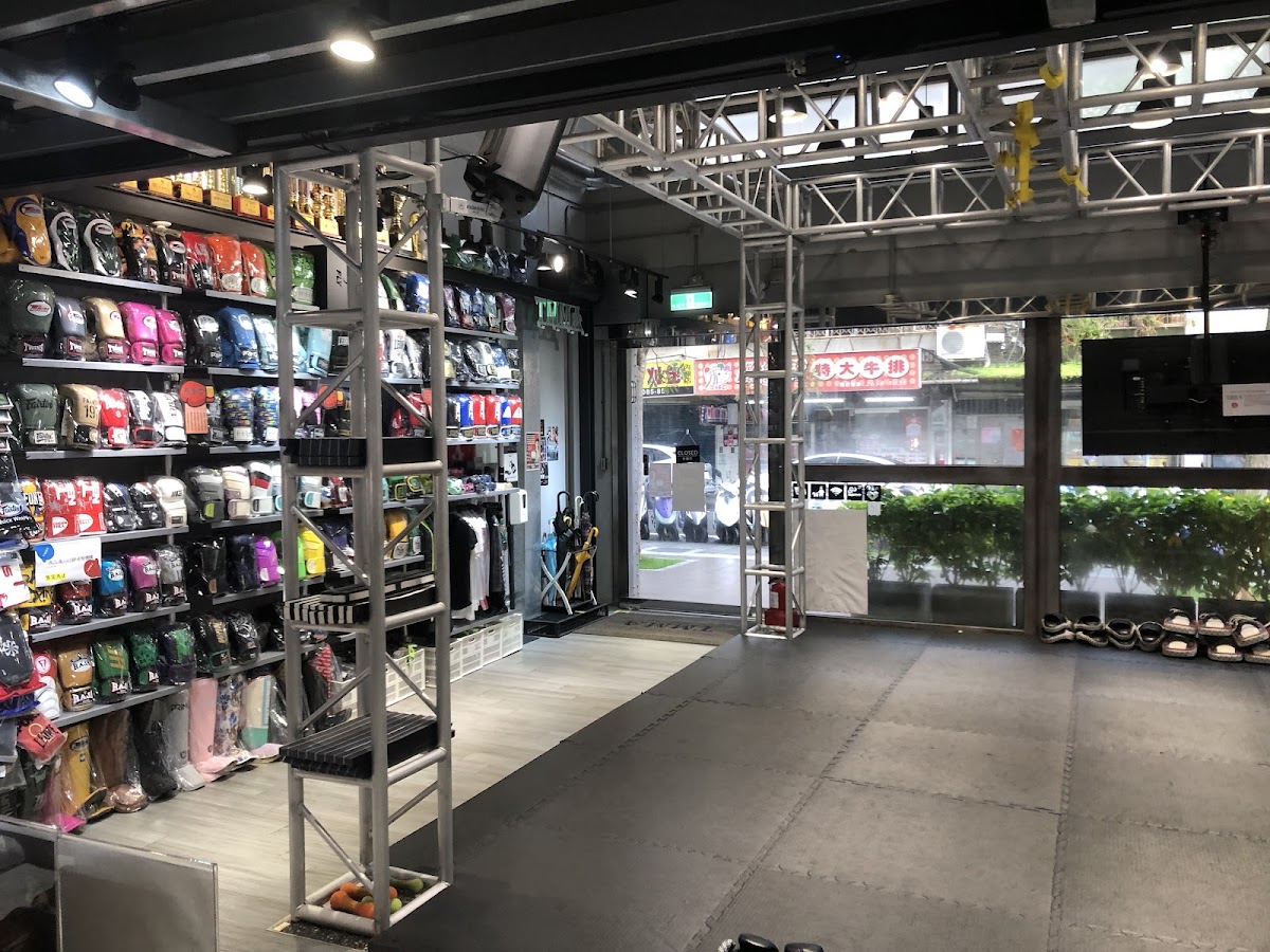 TMMA台北格鬥運動館 內科館 店內環境照片 3