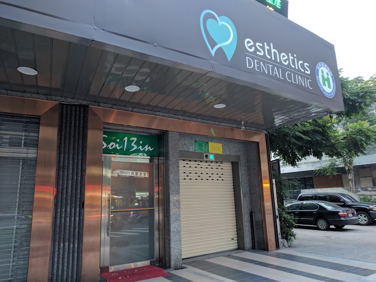 Soi 13 in 店內環境照片 4