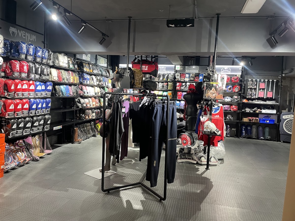TMMA台北格 鬥運動館 忠孝館 店內環境照片 5